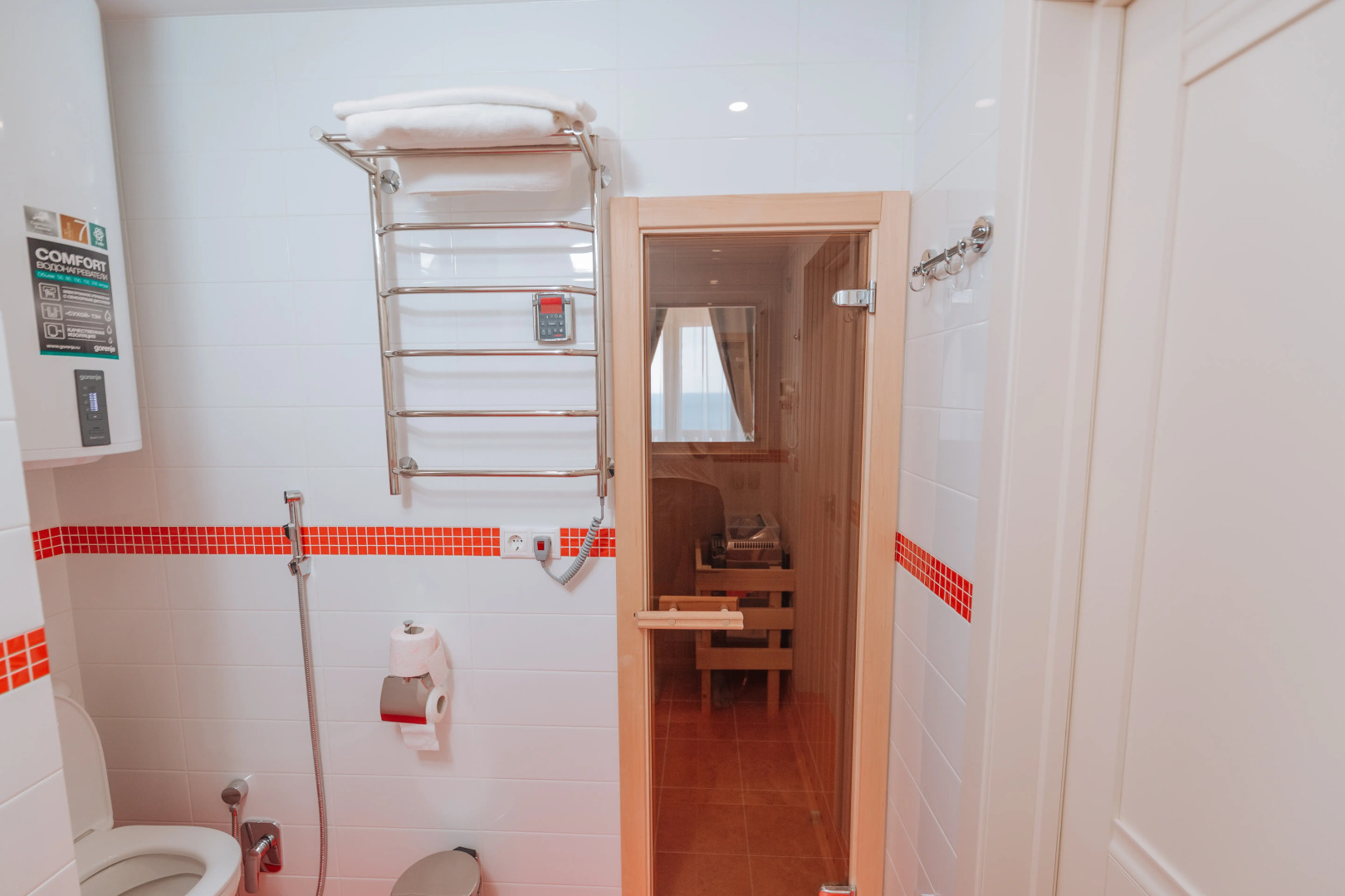 Мини-отель Вилла Дали