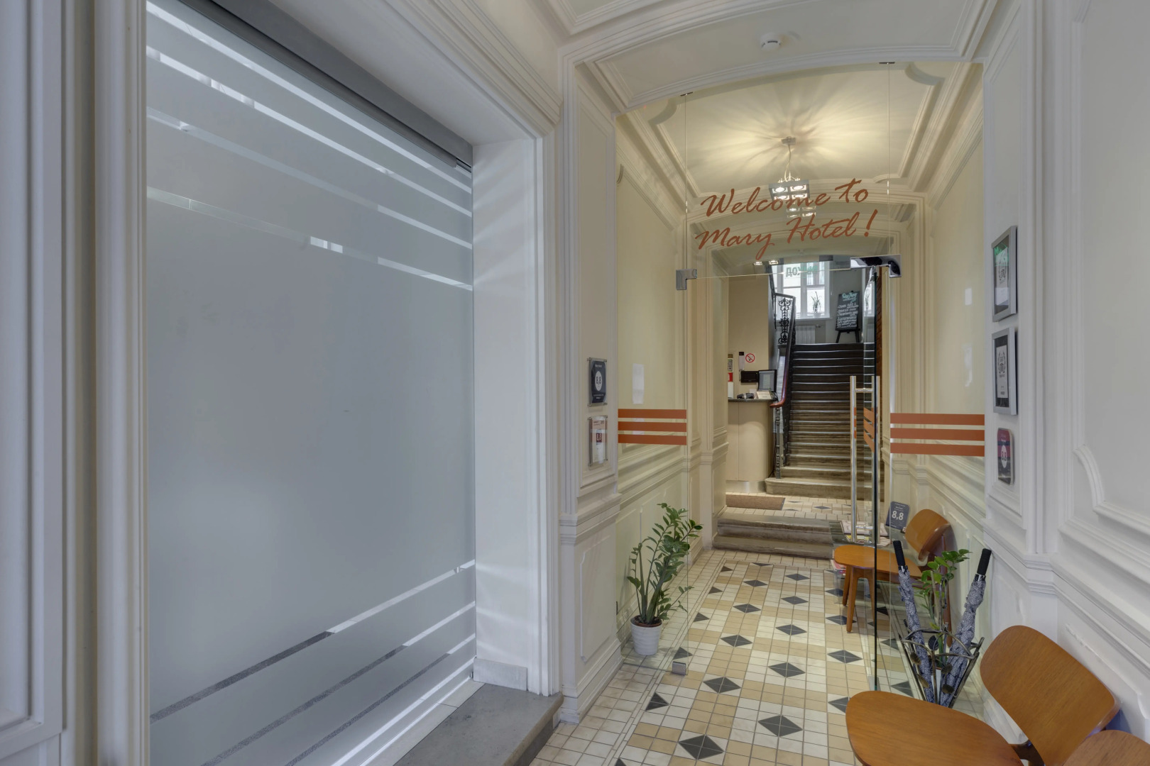 Мини-отель Mary