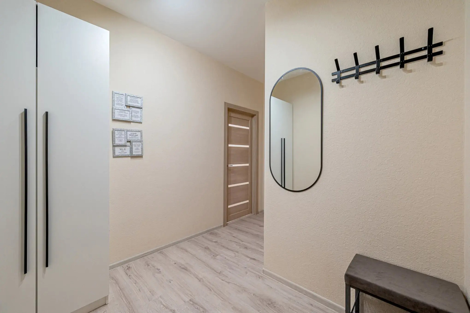 Квартира 165 на Латышова 3