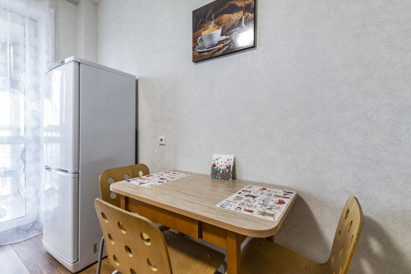 Квартира Уютная квартира рядом с аквапарком