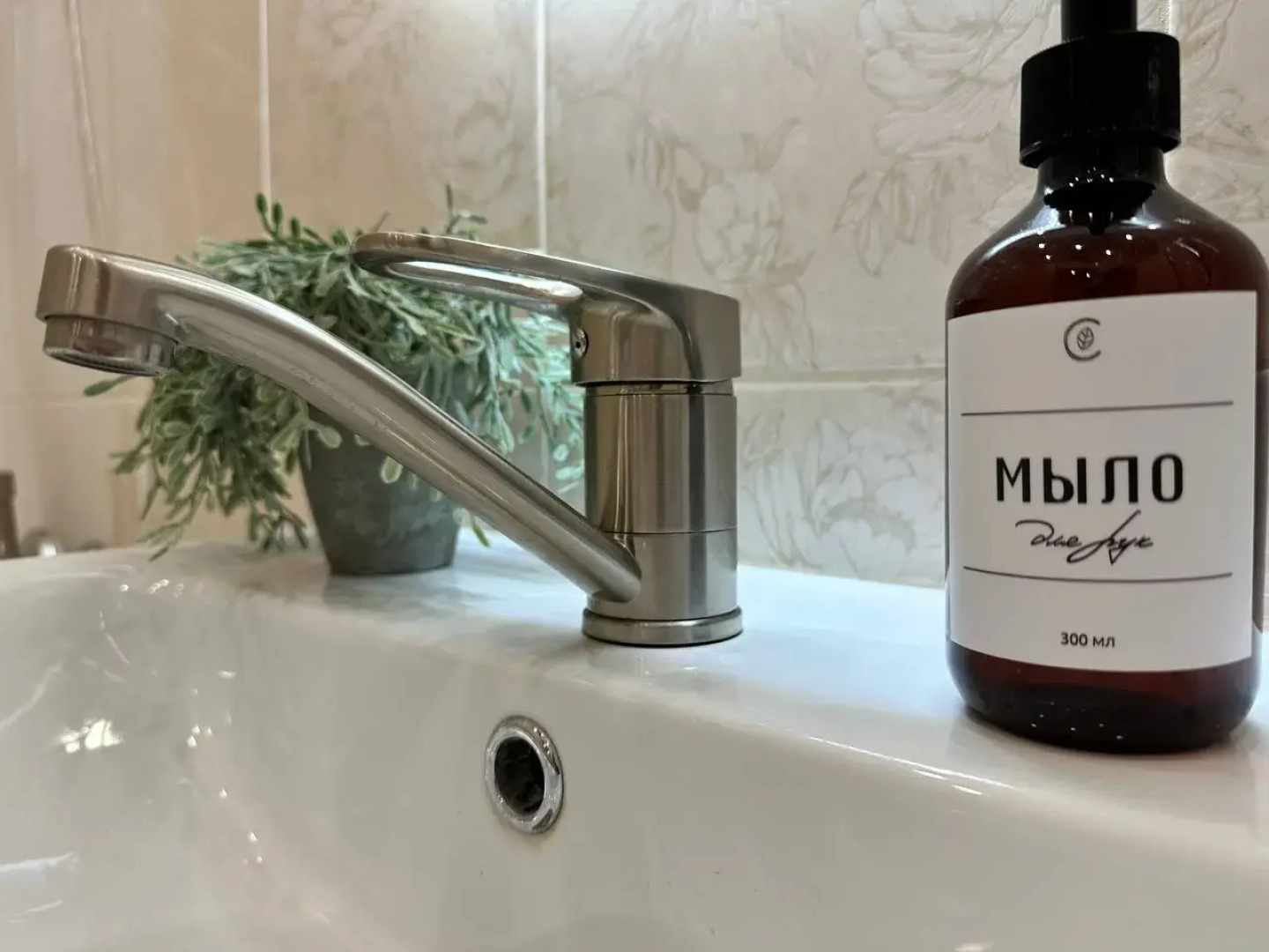 Апартаменты Алмаз Сити Сканди