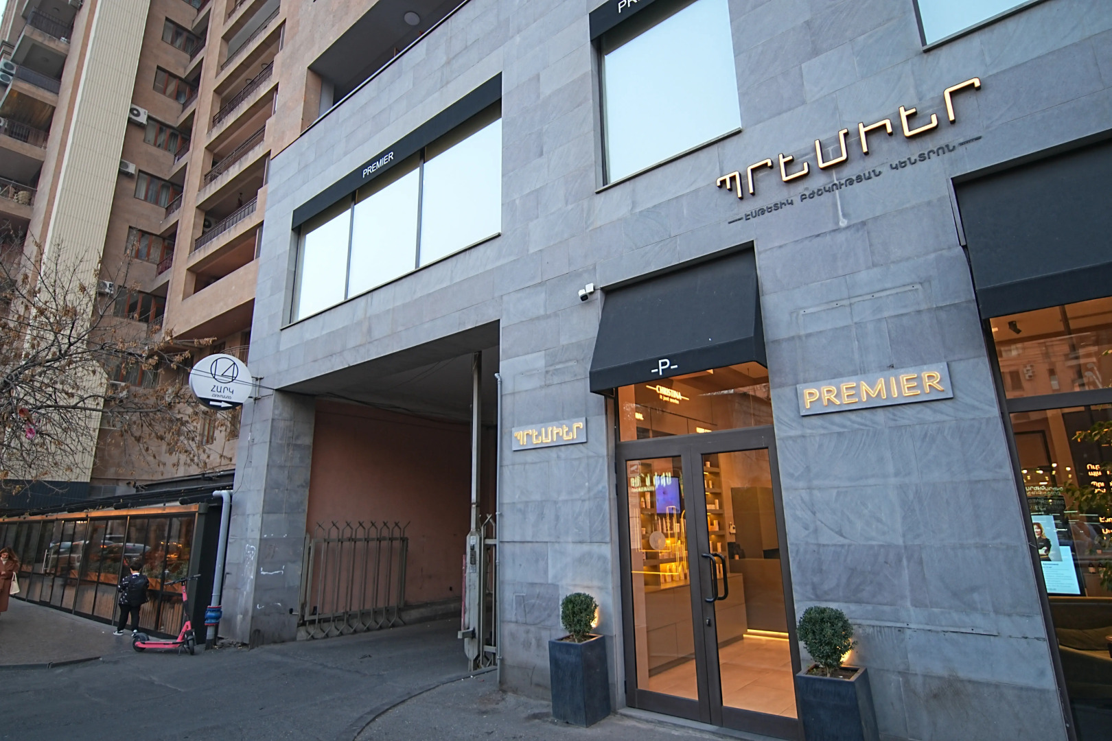 Апартаменты Студия с балконом в центре города от Sweet Home