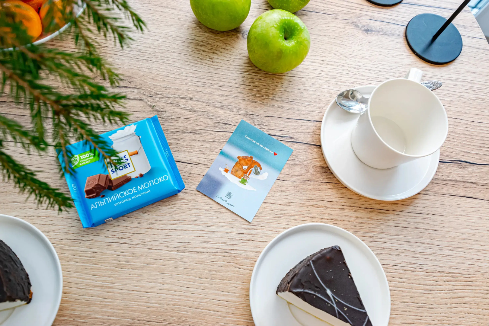 Апартаменты Cosmos Apart на Луначарского