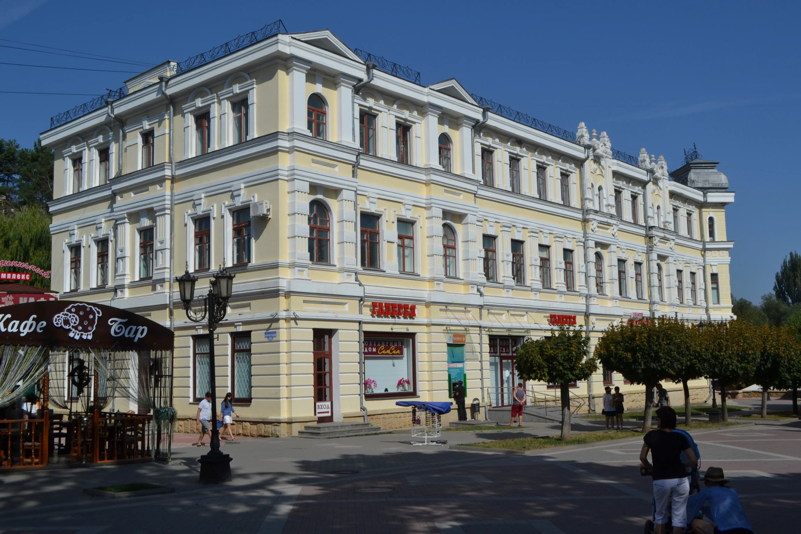 Хостел Outdoor