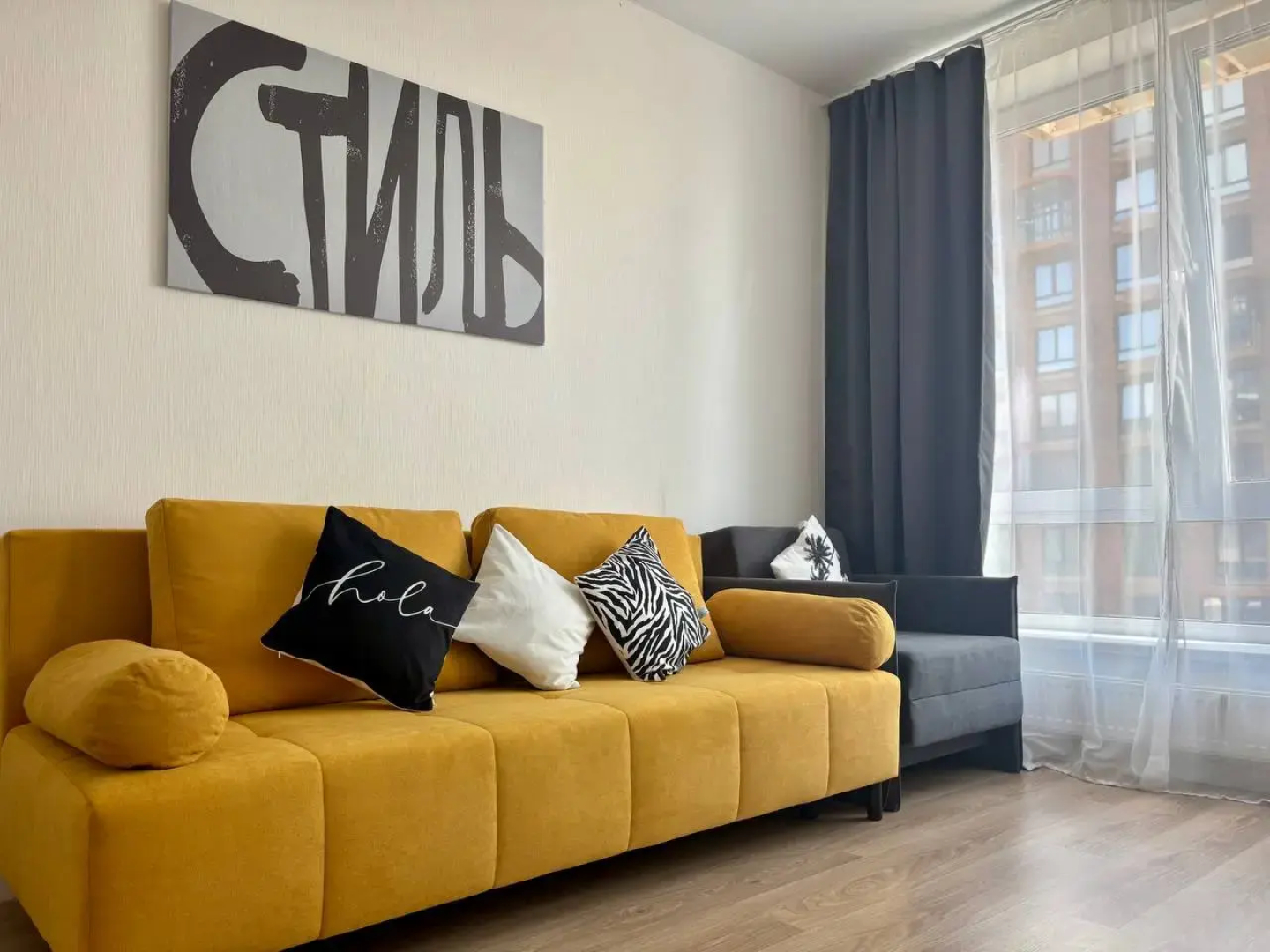 Квартира Новая Студия в 15 Минутах от Внуково