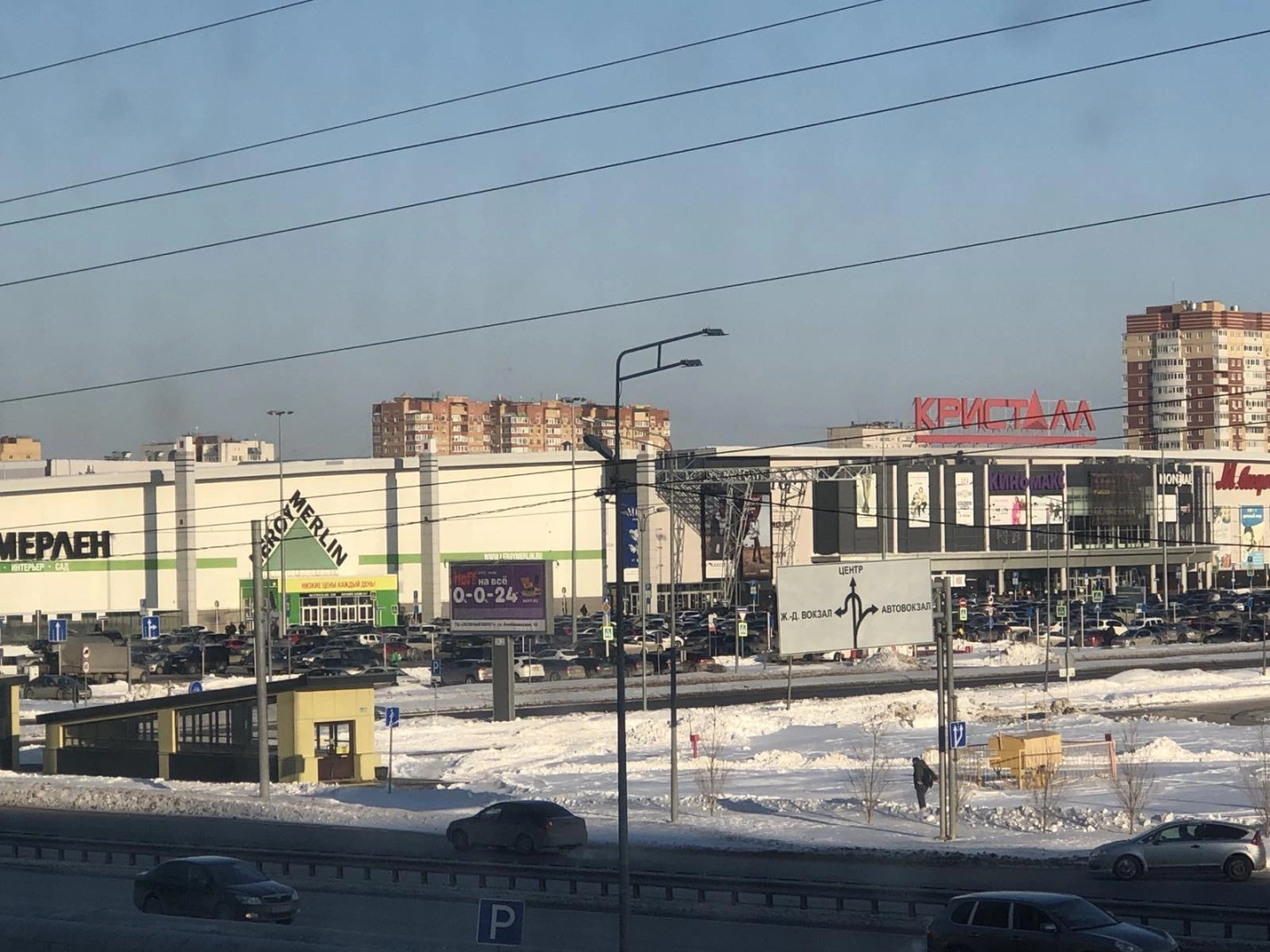 Апартаменты Первый Квартал