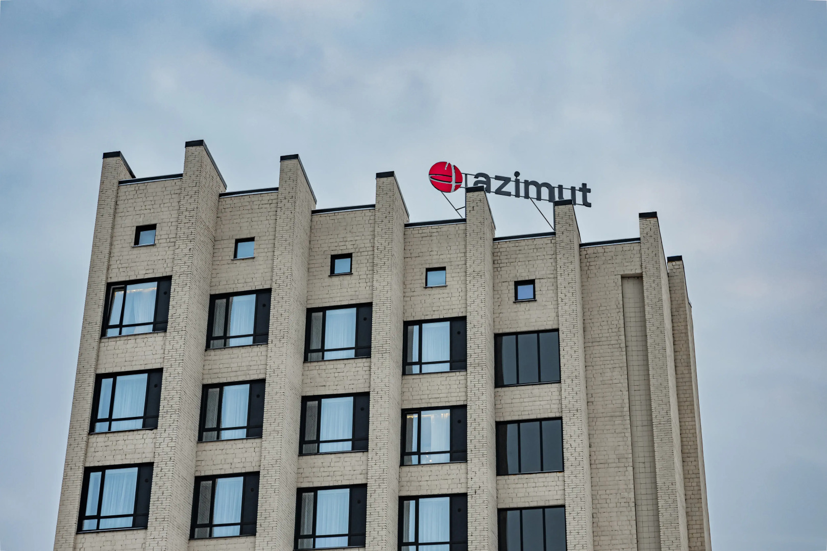 AZIMUT Отель Абакан 3*