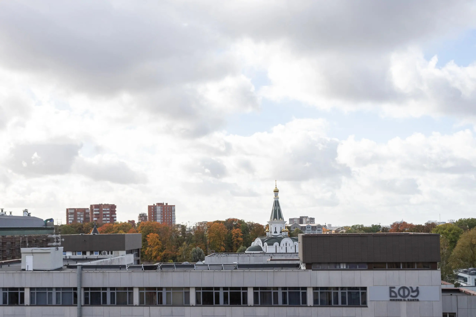 Квартира на  7 этаже в центре Калининграда