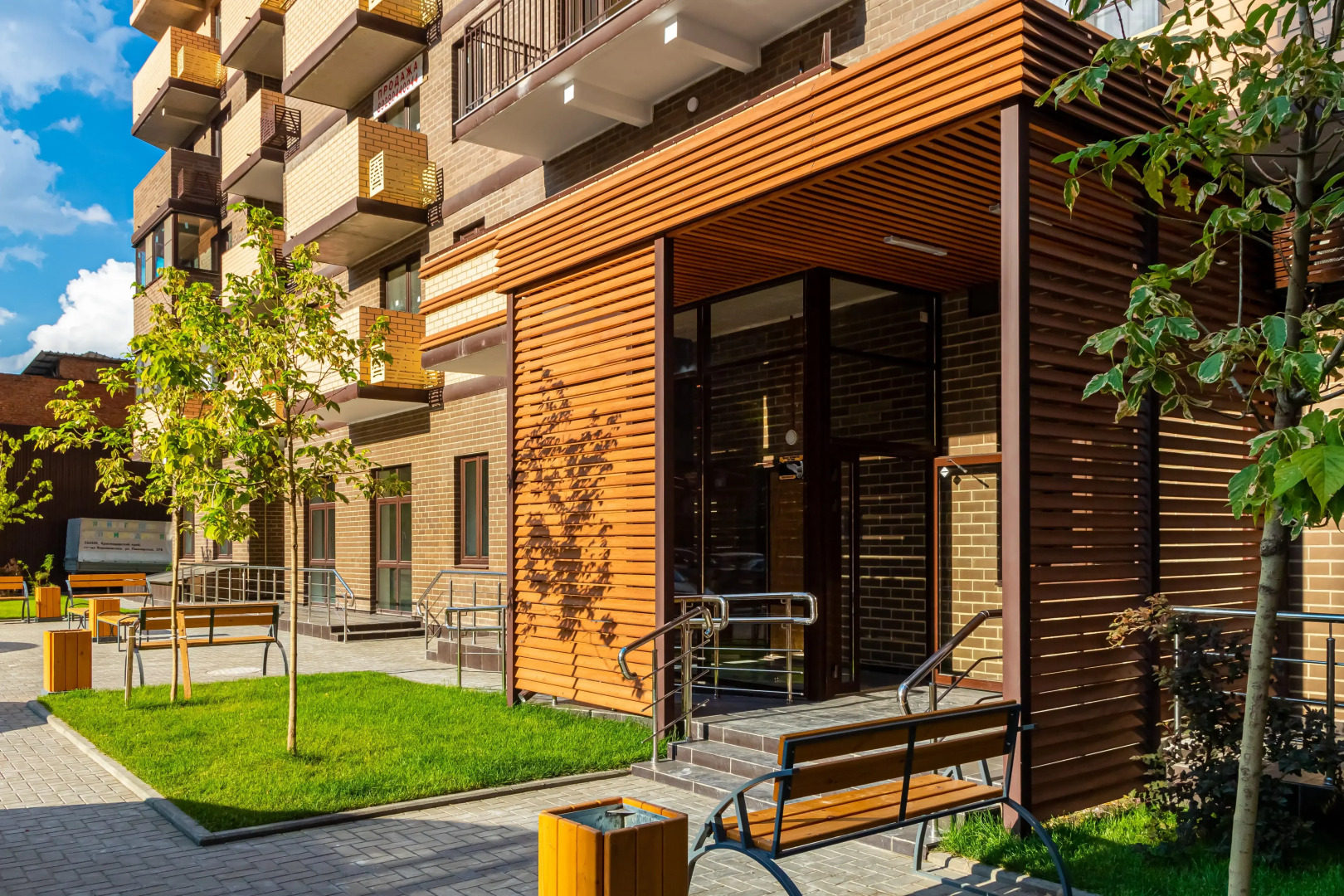 Апартаменты Стиль и высота