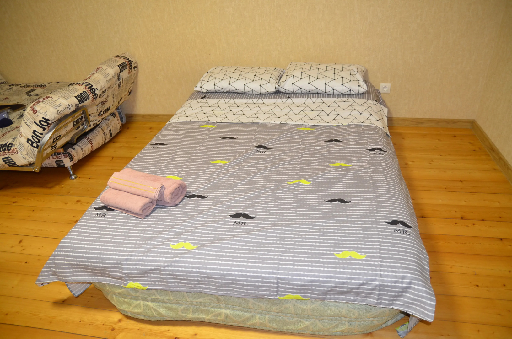 Апартаменты Хант