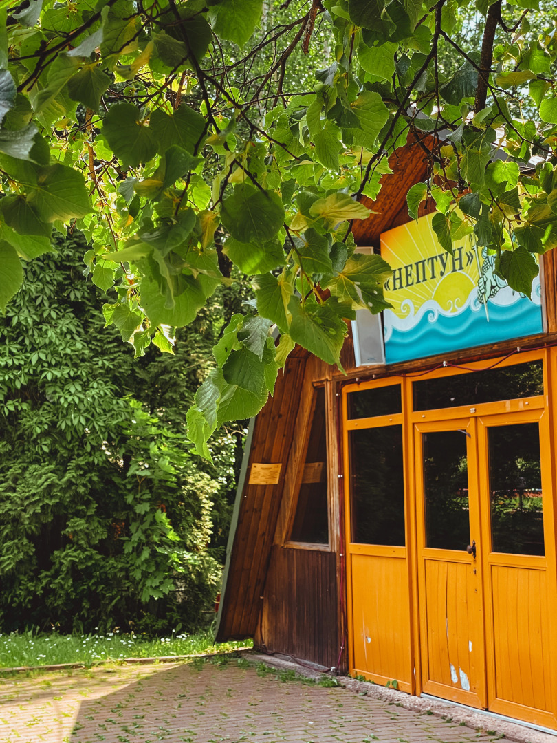 Отель Голицыно УМЦ