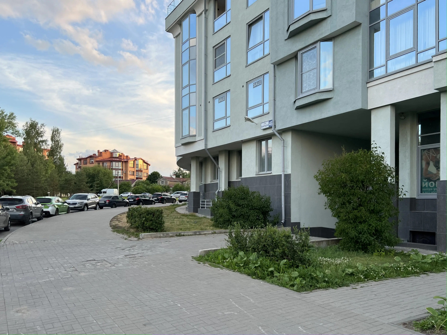 Апартаменты Rauktis City Apartments