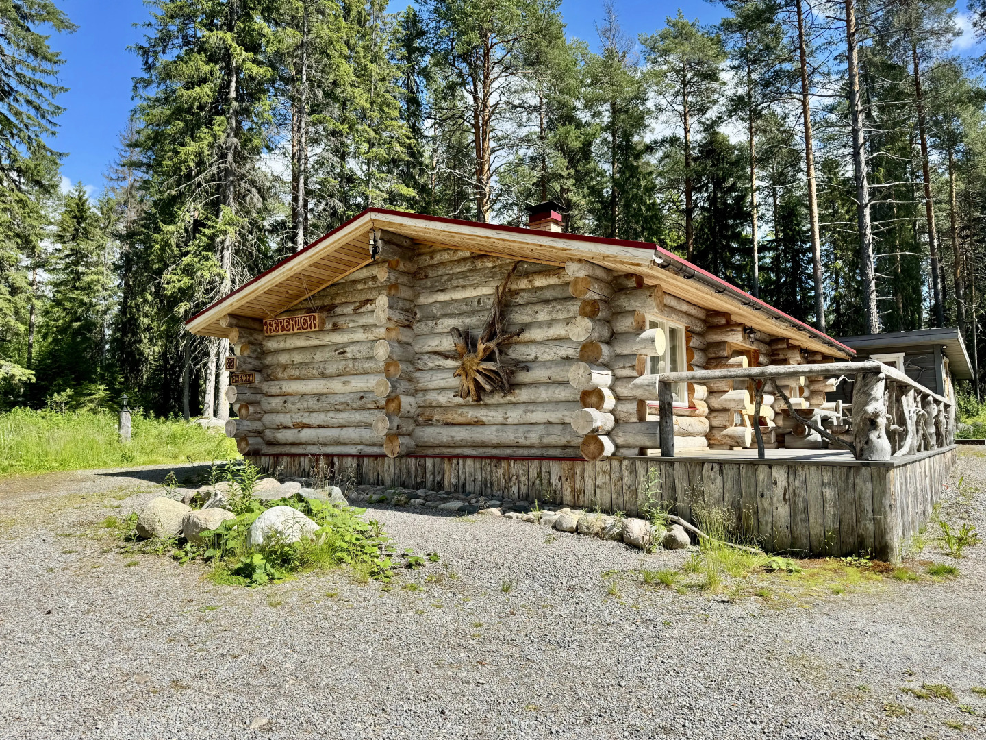 Коттеджи Карелия Медвежка Стандарт с Видом во Внутренний Двор