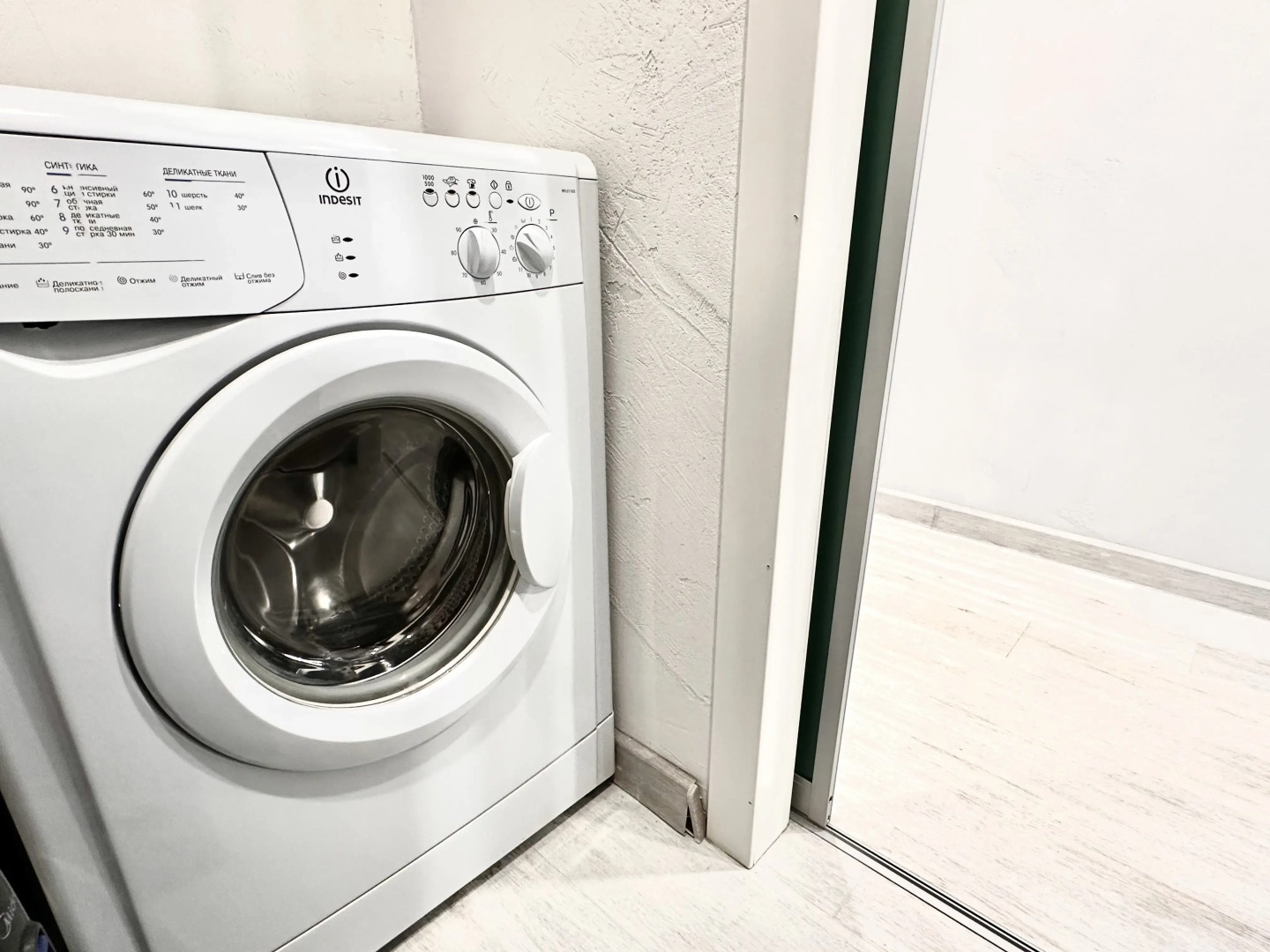 Апартаменты Девять Ярдов