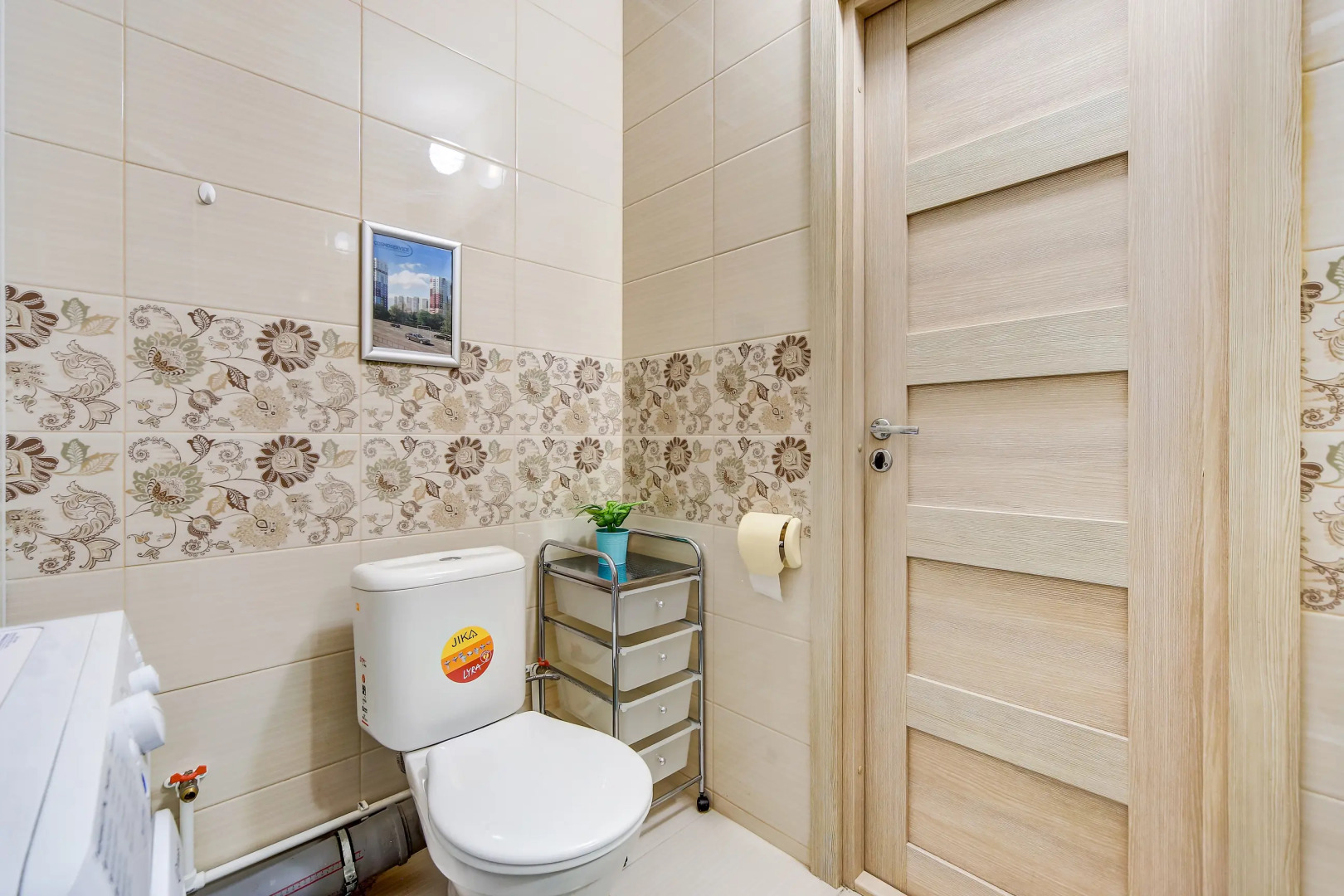 Апартаменты Властелин Комфорта