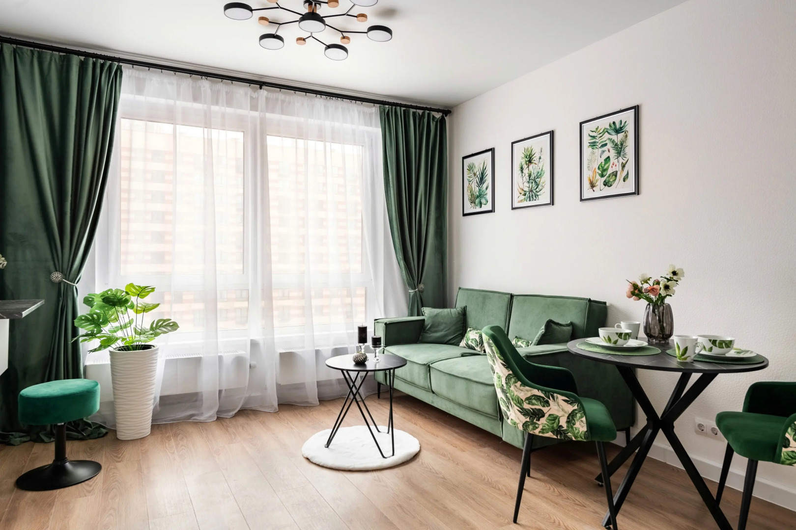 Квартира Цифровой Зелёный мир