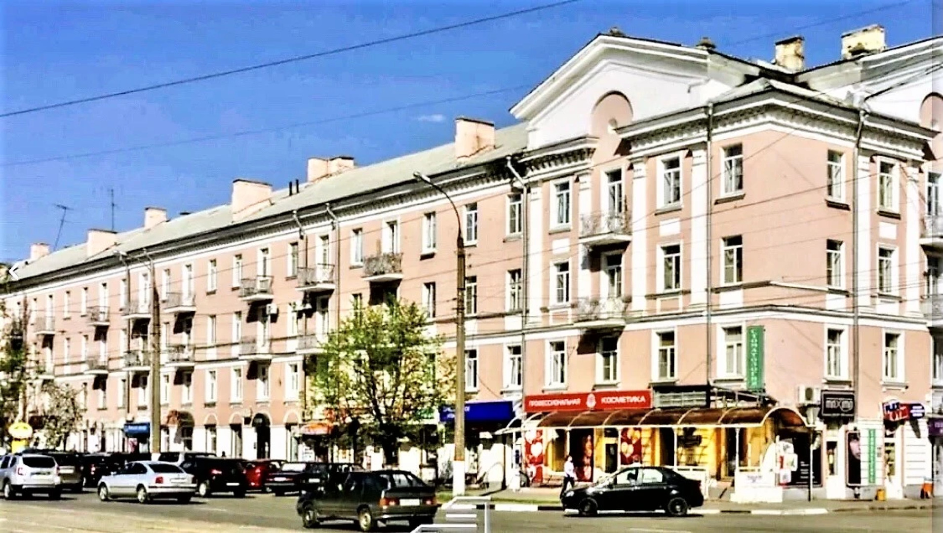 Квартира на Тверском проспекте