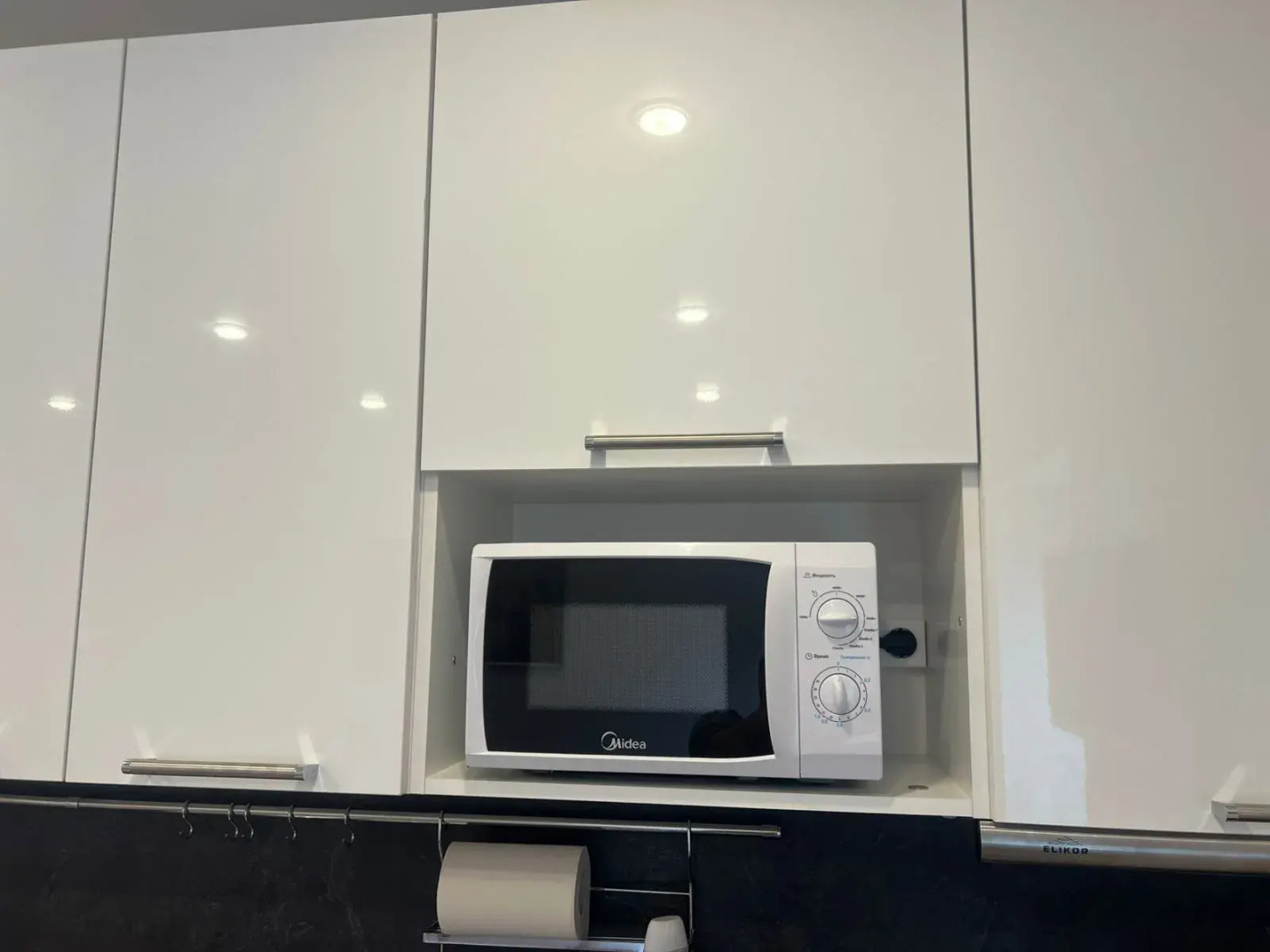 Квартира Современная в центре