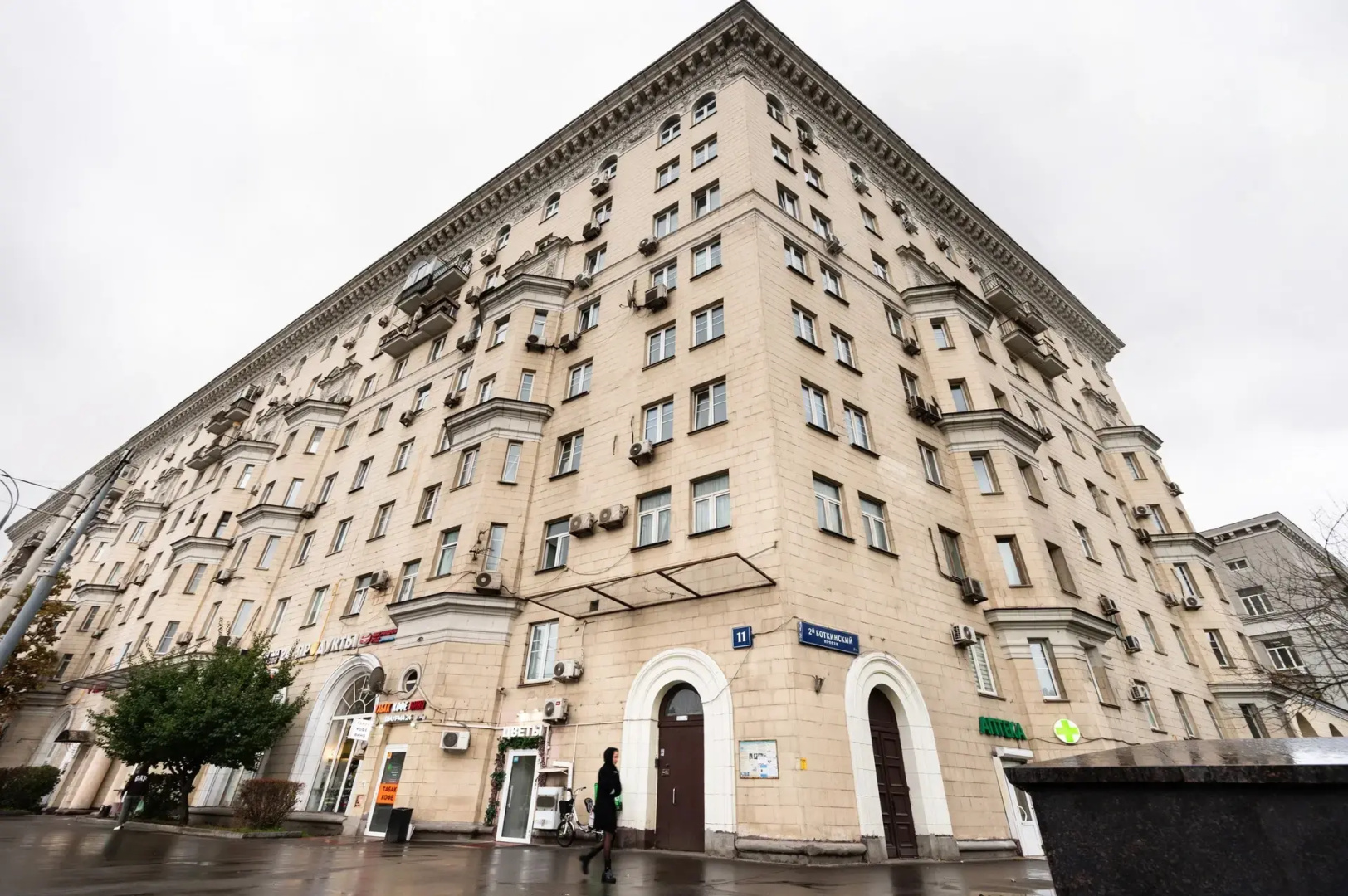 Апартаменты Let Your Flat Studio
