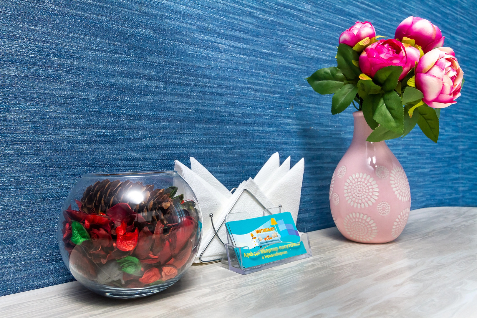 Апартаменты Крылова 34 Этаж 24