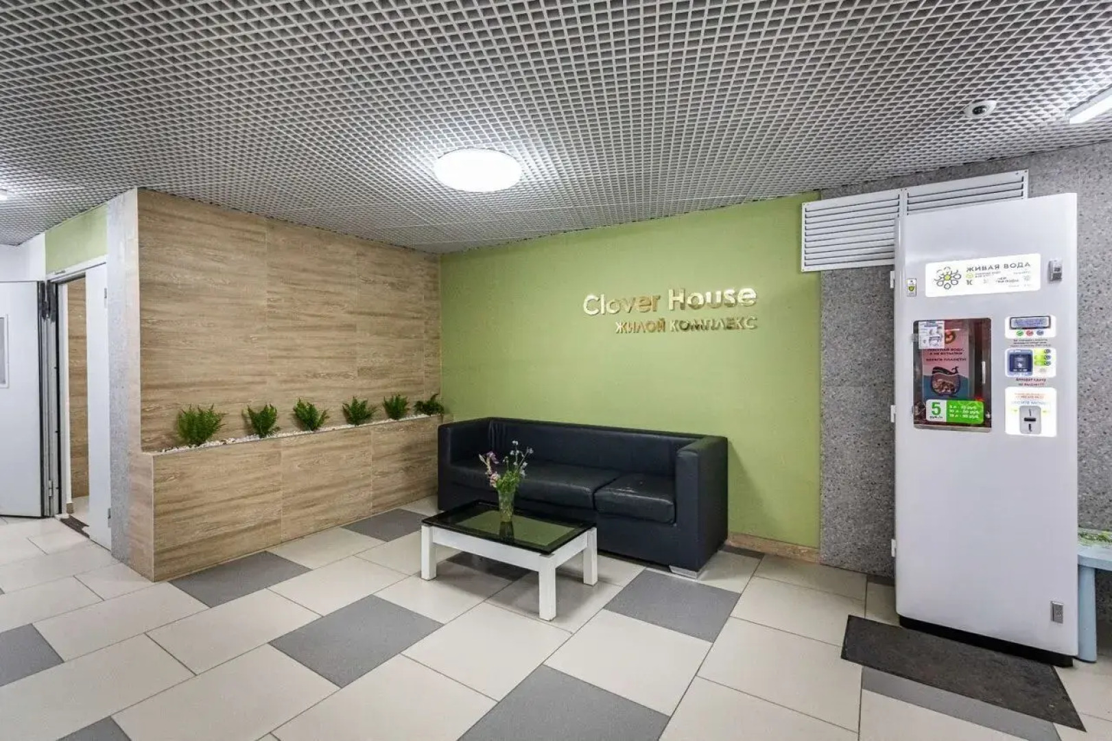 Апартаменты Красивая видовая квартира в историческом Центре Казани