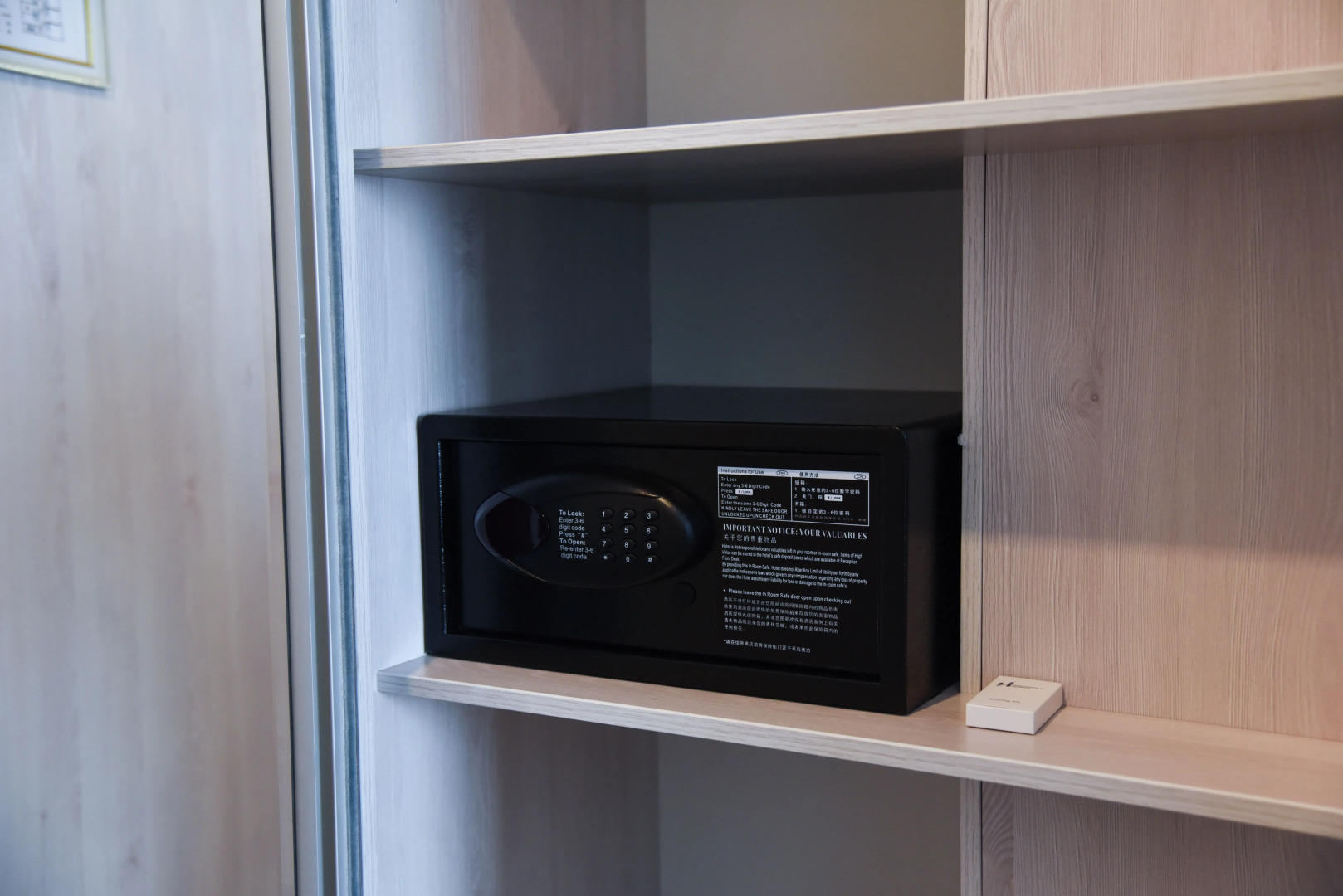 Отель Inspira-S Tashkent