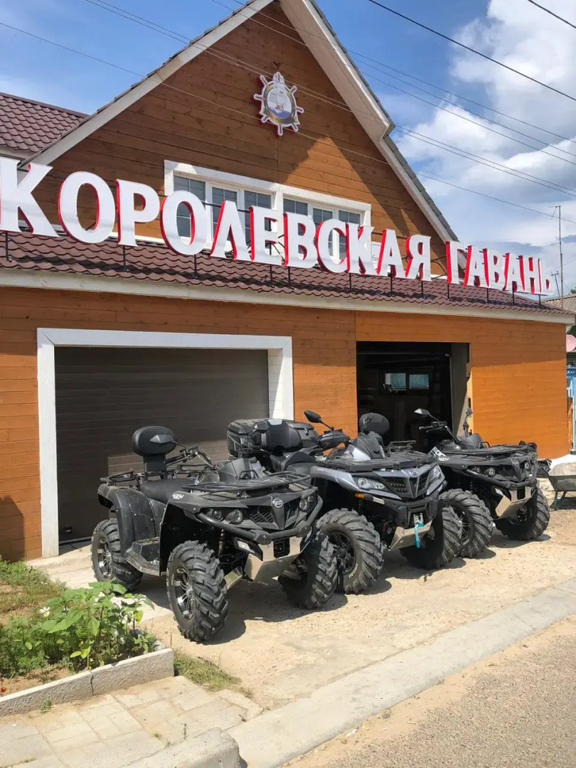 Korolevskaya Gavan Guest house