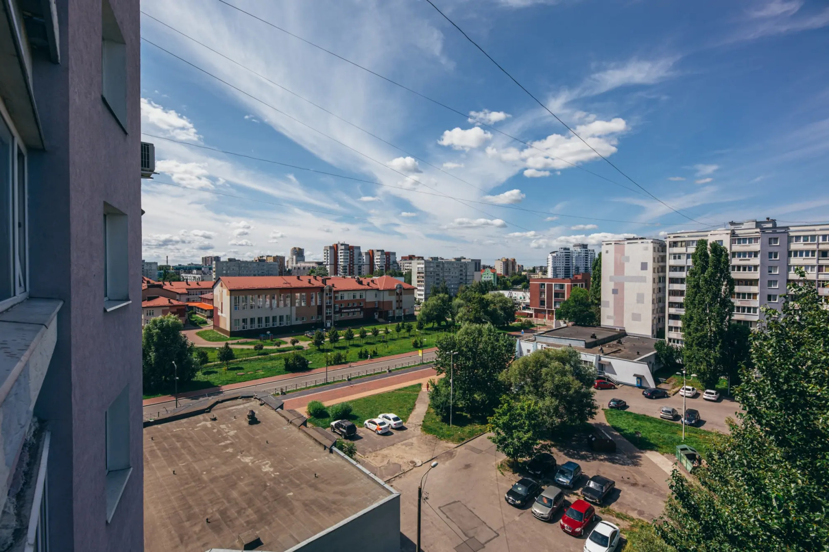 Апартаменты Уютная дизайнерская квартира в центре города