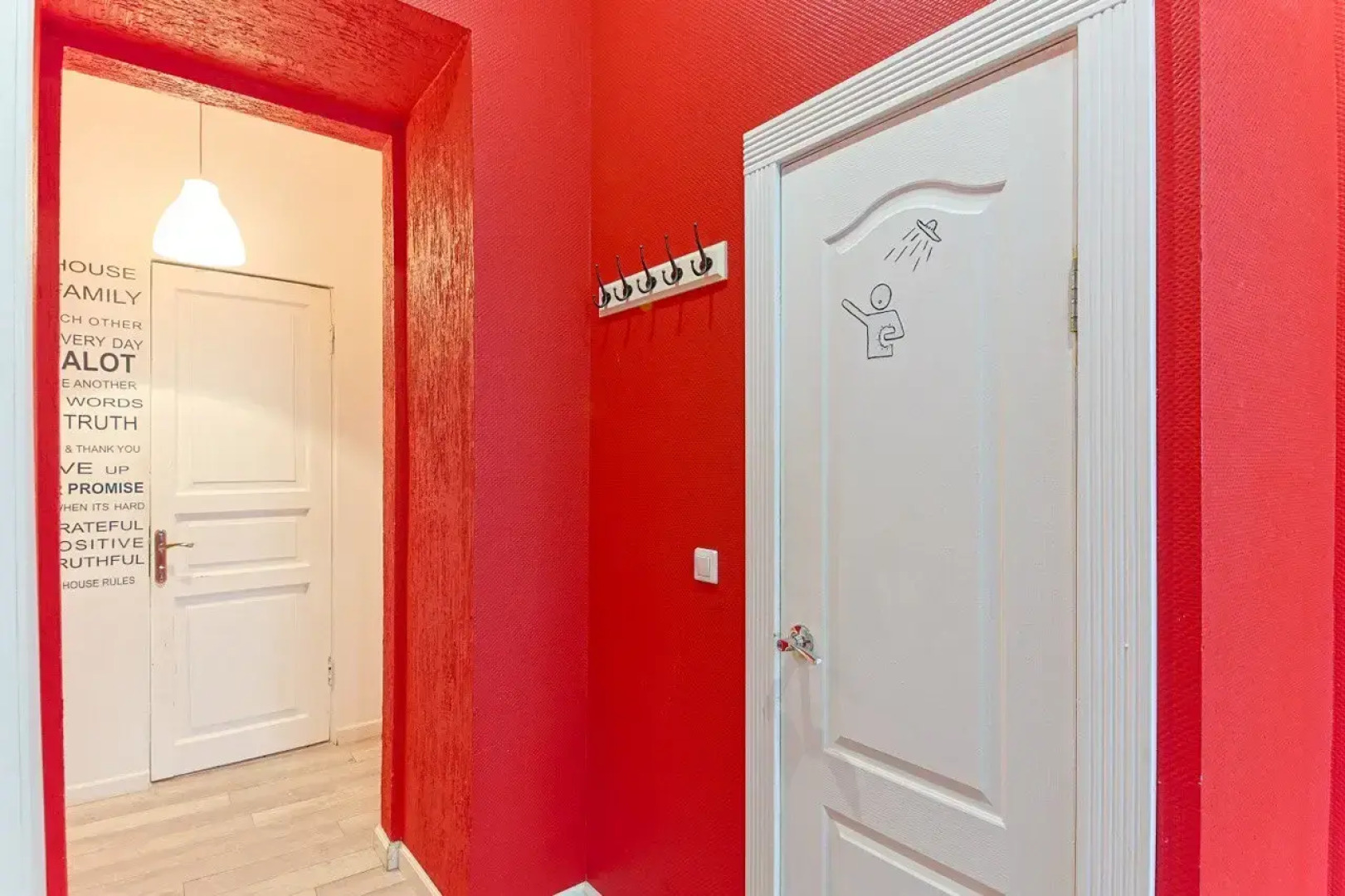 Квартира Уютная Трехкомнатная