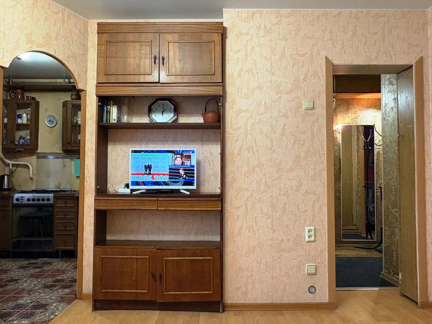 Апартаменты Домашний уют 1