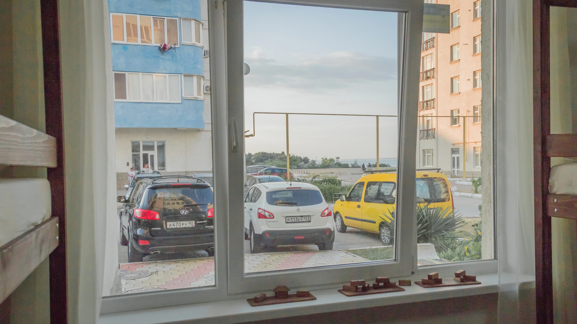 Priyatnaya Kompaniya Hostel