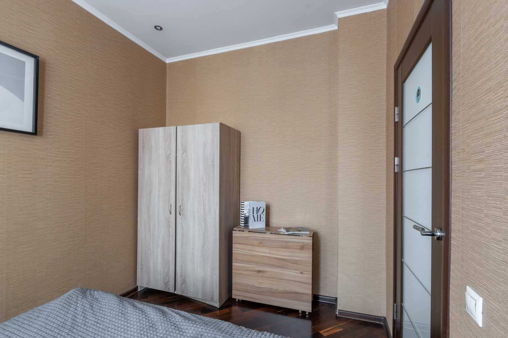 Апартаменты рядом с жд-вокзалом