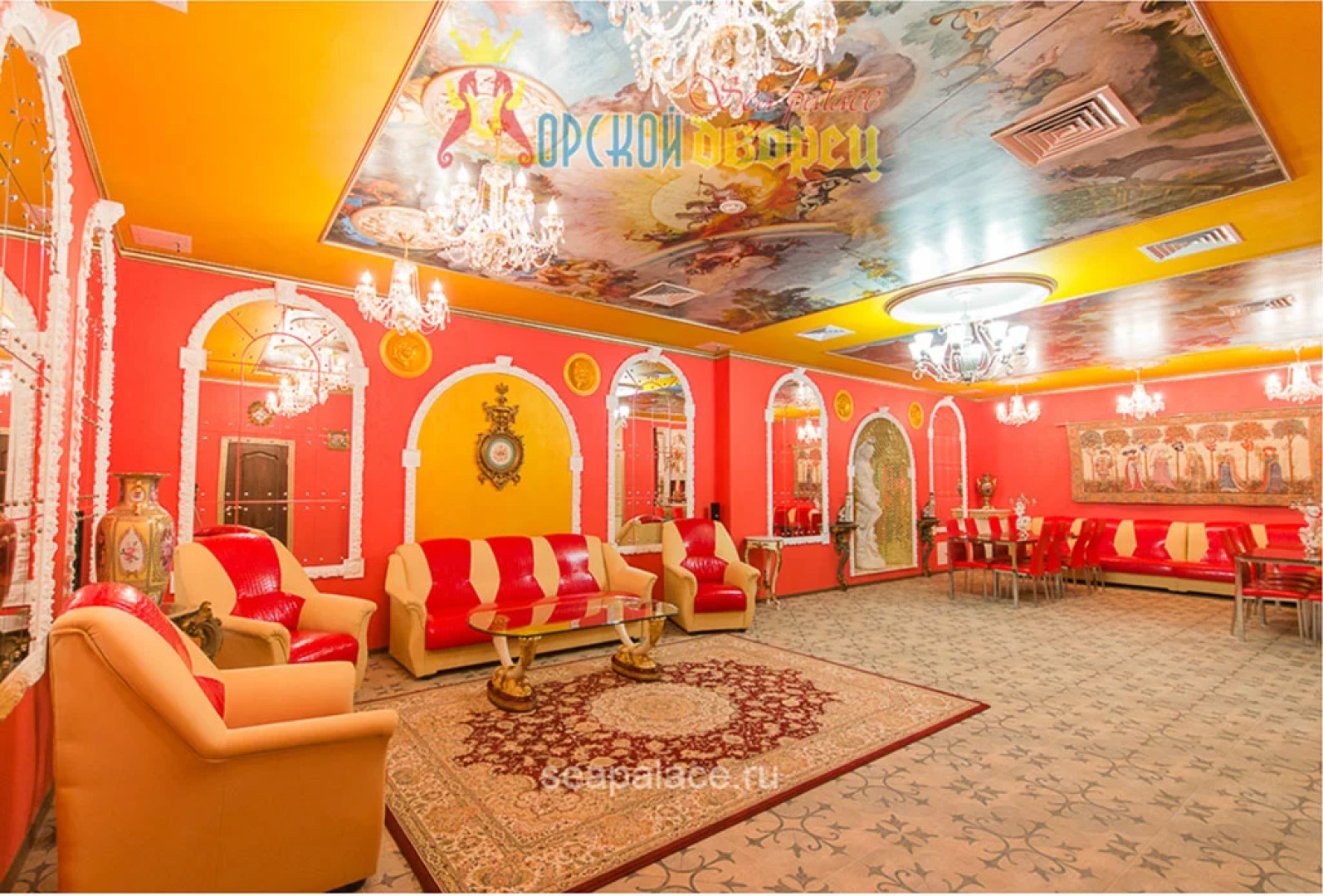 Аппартаменты Морской Дворец