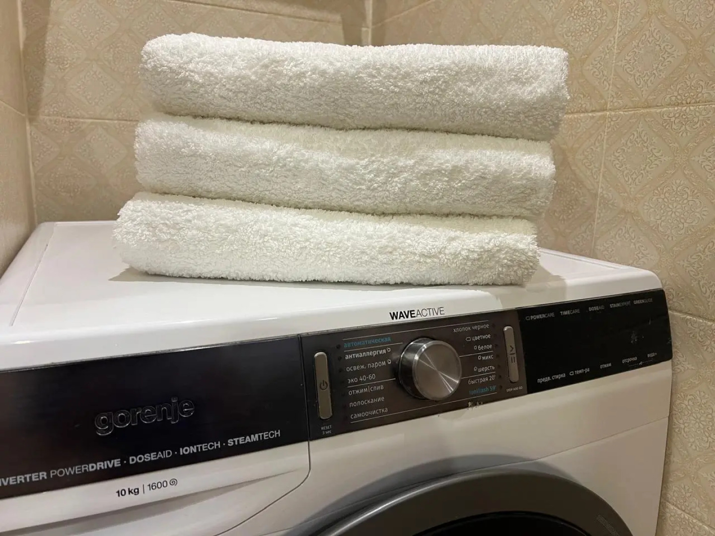 Квартира Уютная у метро Братиславская