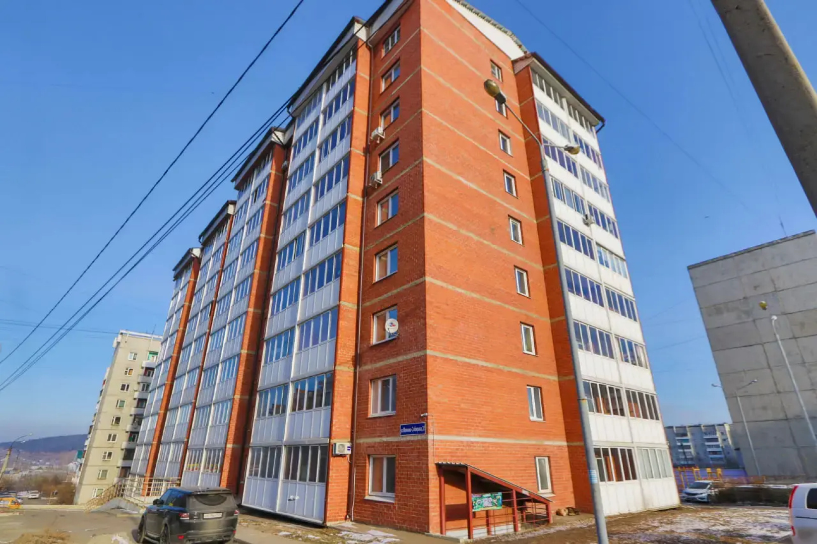 Квартира на Мамина Сибиряка