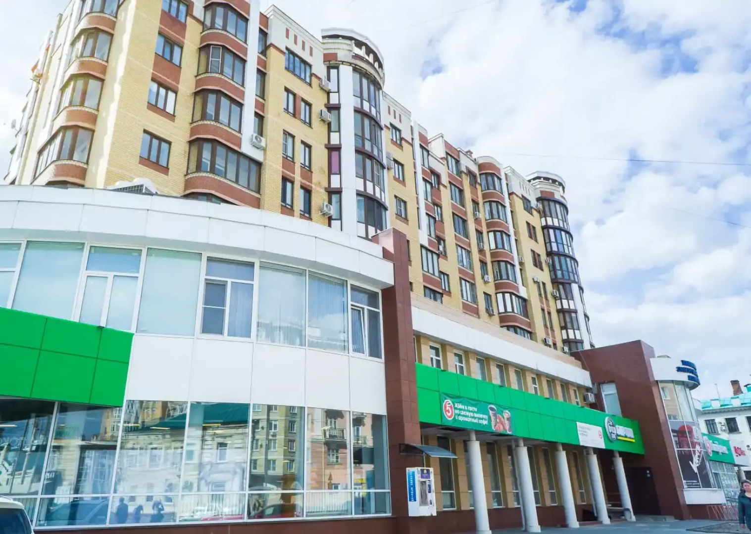 Апартаменты Советская 104