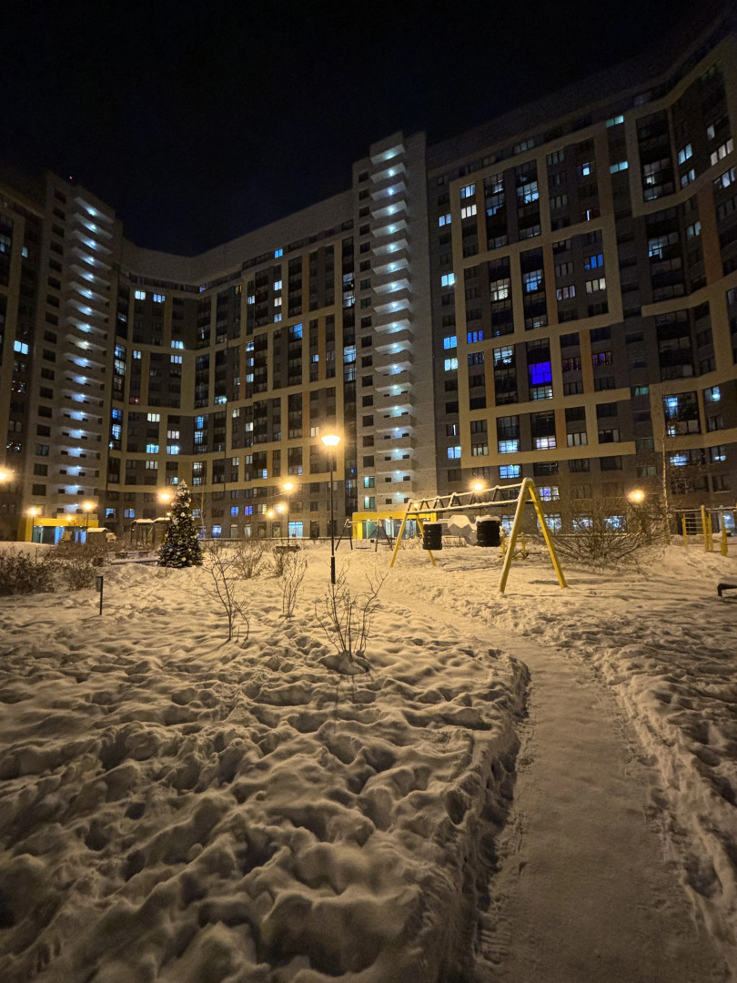 Квартира Yellow Home Ekaterinburg