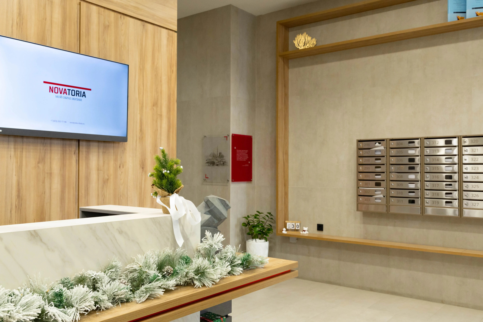 Апартаменты Стильная Евро-двушка в Центре Владивостока TopHouse