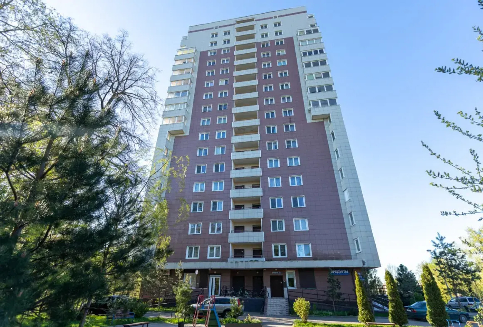 Квартира Панорама