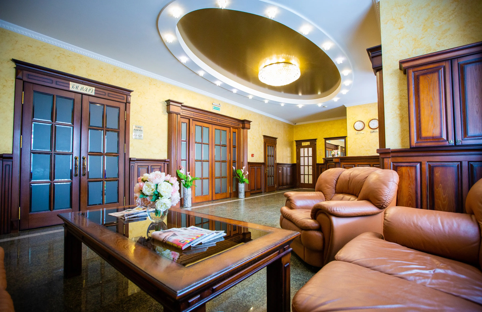 Отель Велнесс