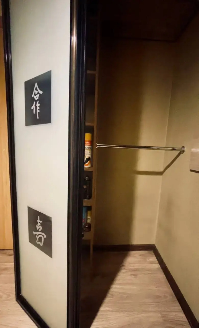 Квартира на улице Русская