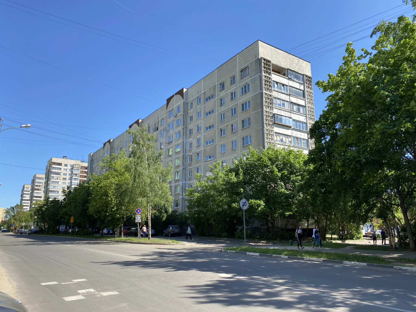 Квартира Feel Like HOME 2BR