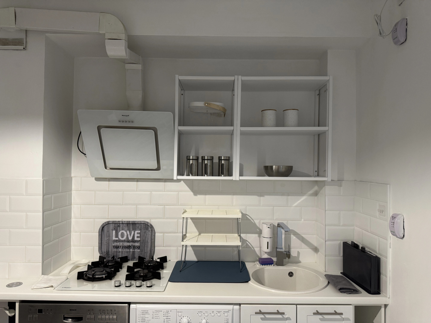 Апартаменты на Суздальской SmileRoom