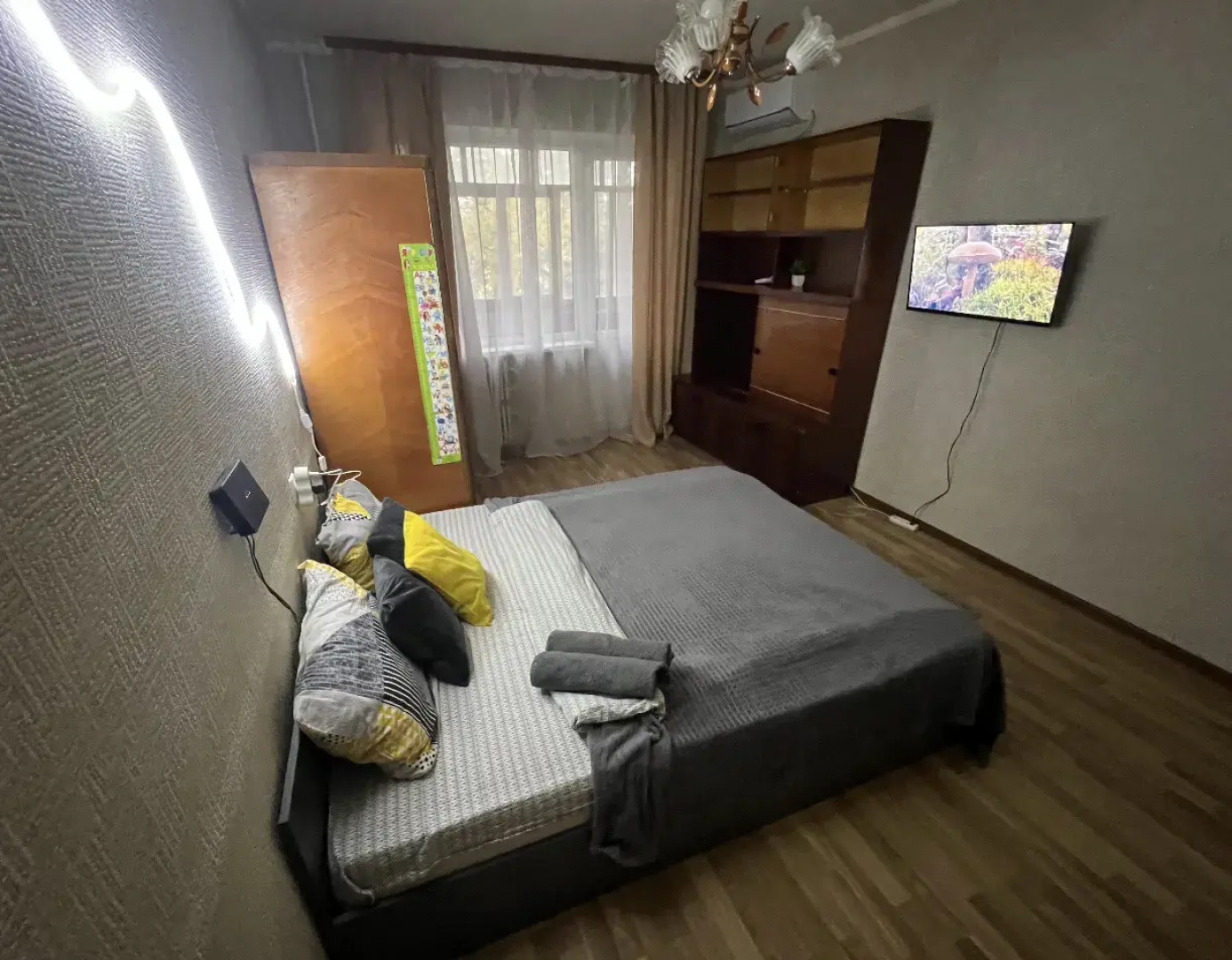 Апартаменты 2-комнатная в Центре