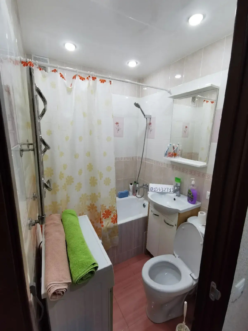 Квартира Apart Home Hotel