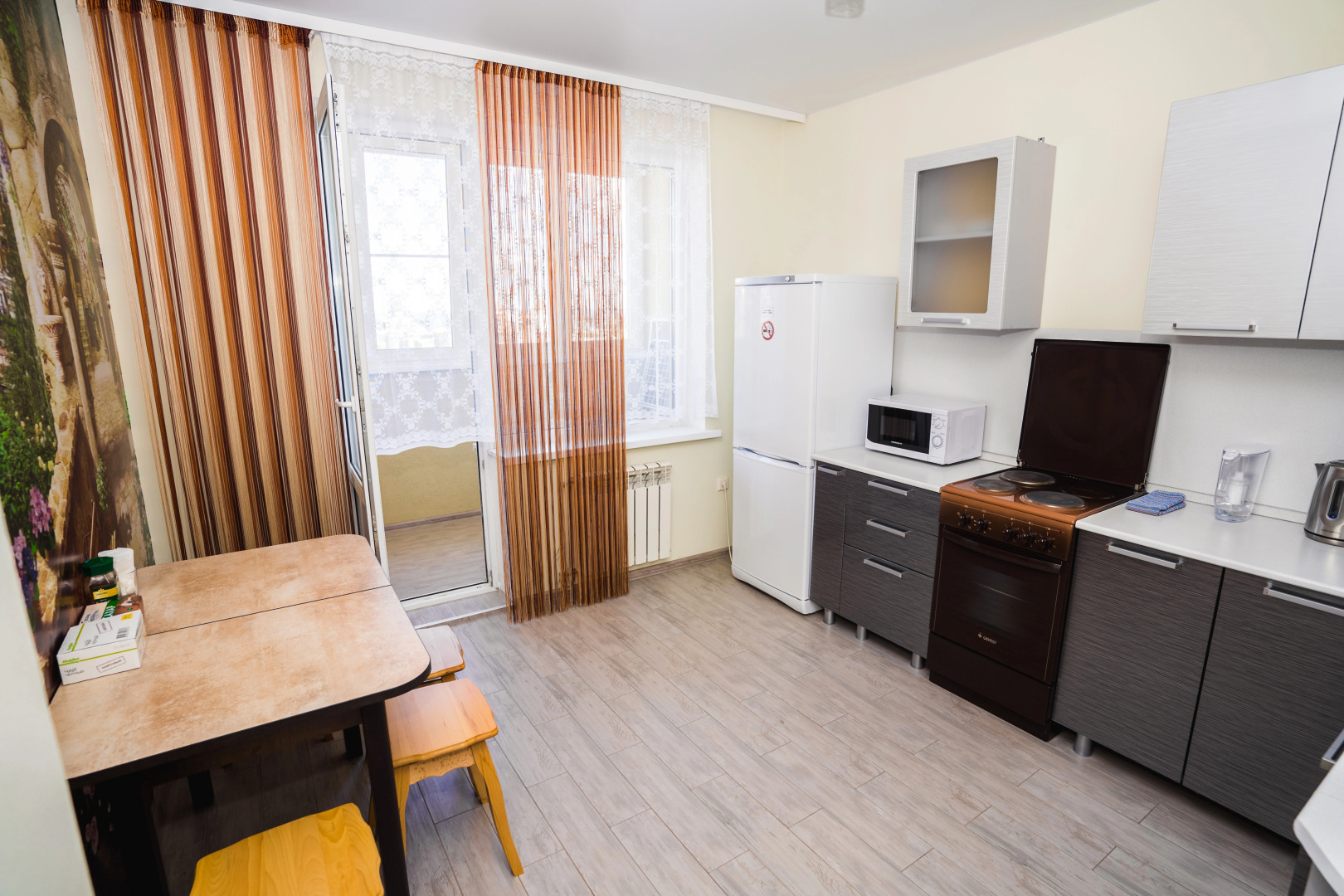 Апартаменты ATLANT Apartments 234