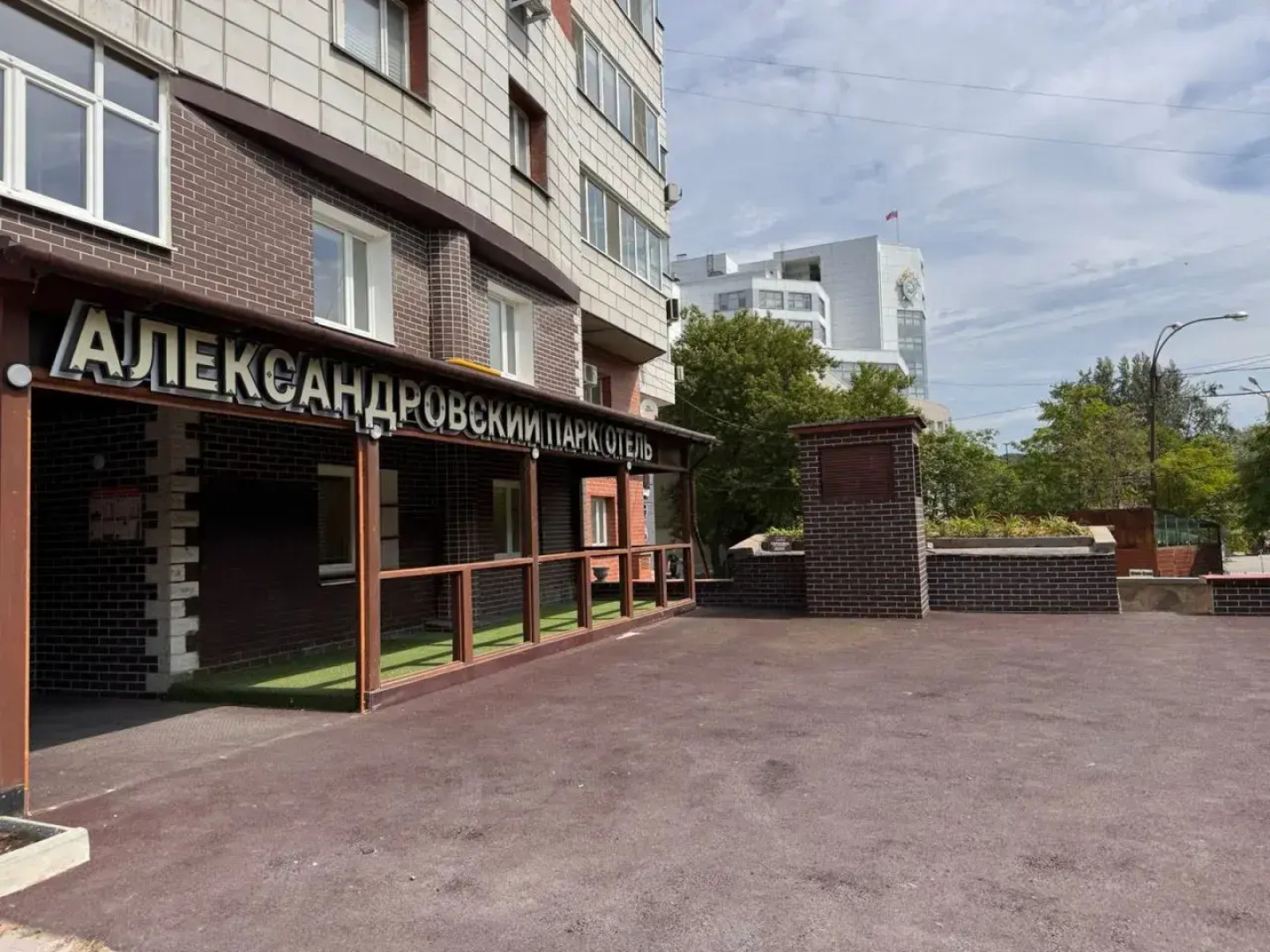 Мини-отель Александровский парк-отель