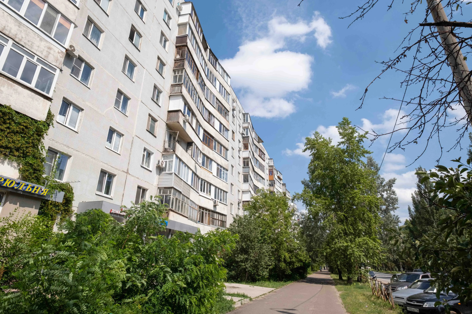 Квартира в Казани рядом с Ак Барс Ареной