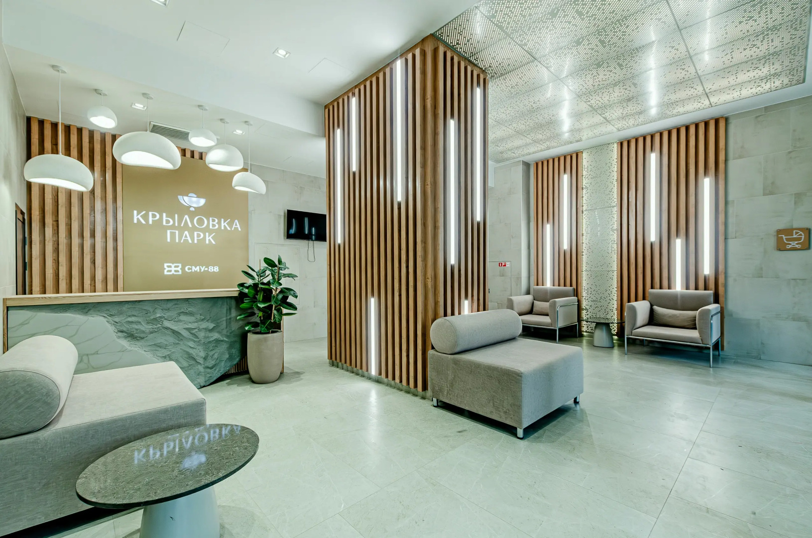 Квартира с Одной спальней Tokyo