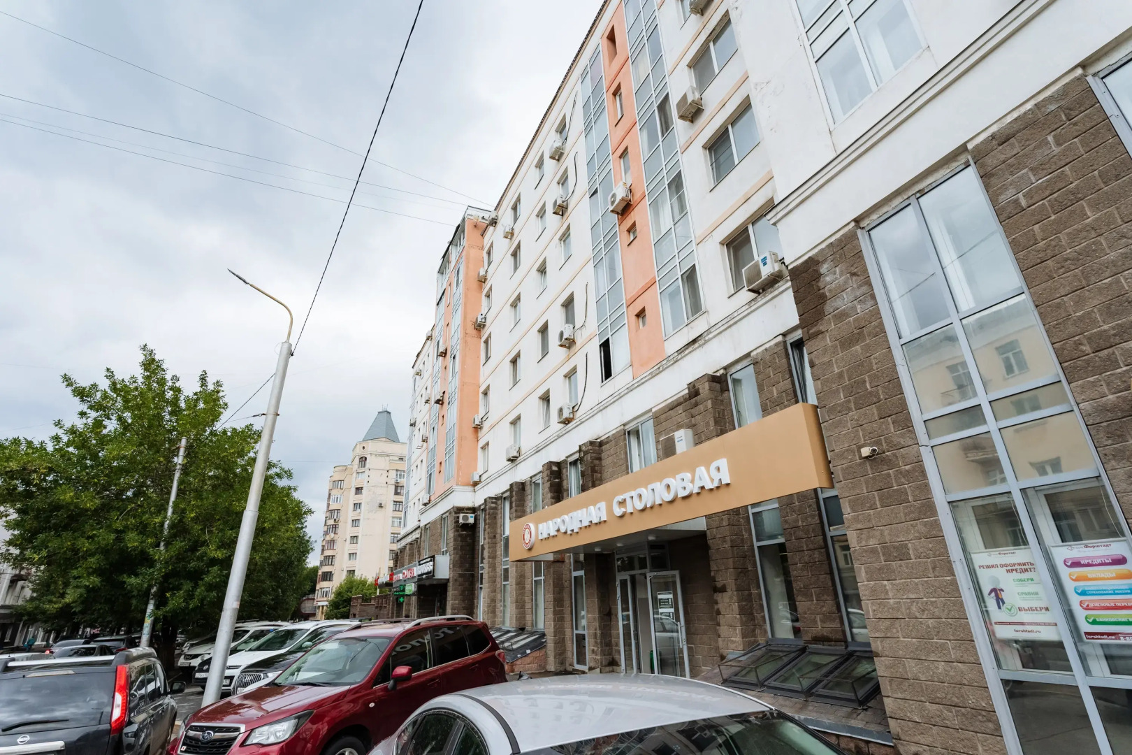 Апартаменты в центре города на Карла Маркса